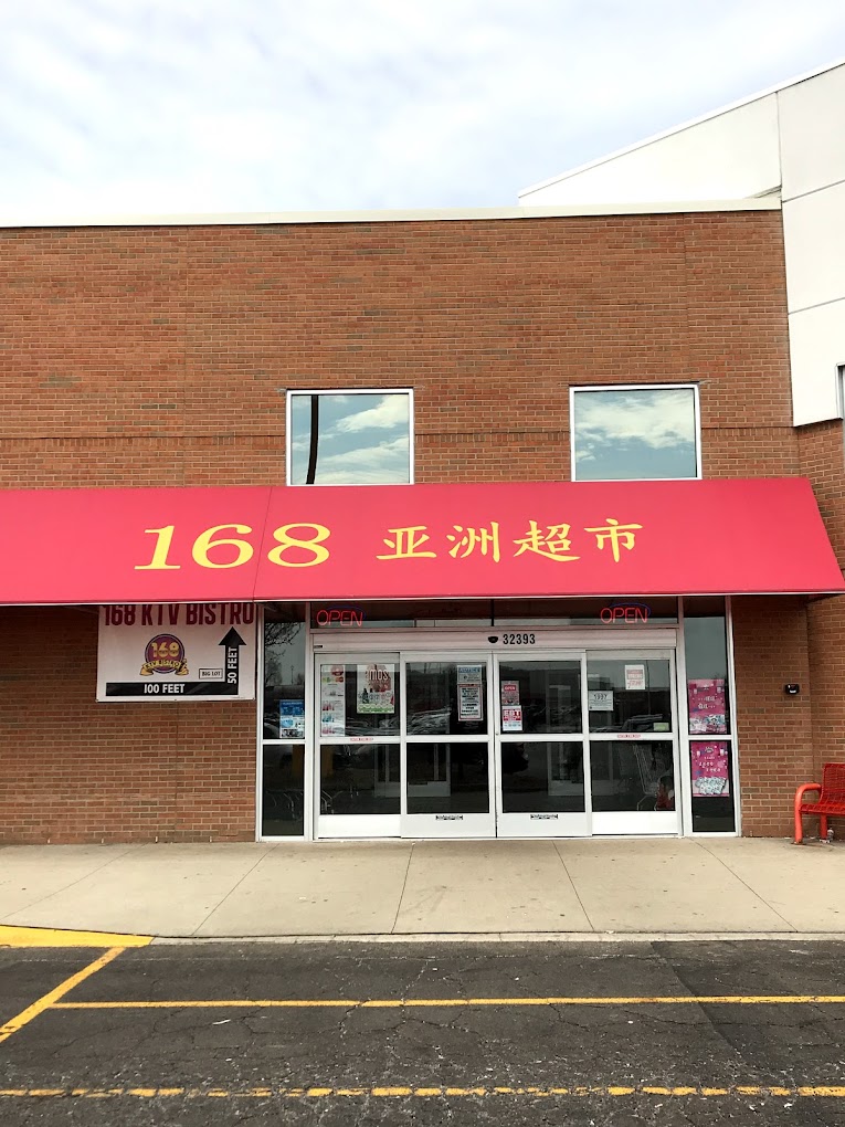 The story of 168 Asian Mart